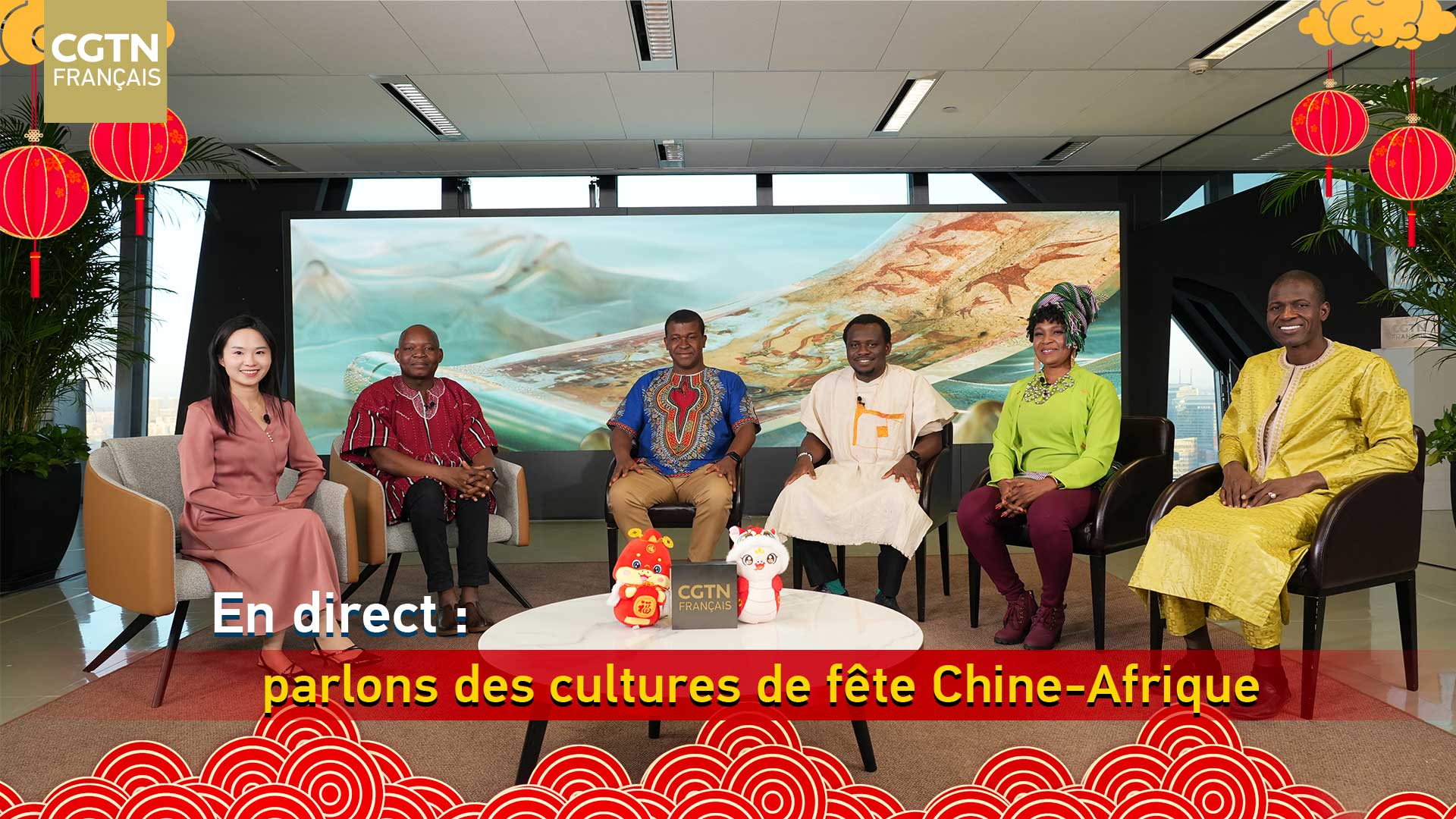 Coopération Chine-Afrique : Des journalistes évoquent la contribution des échanges culturels